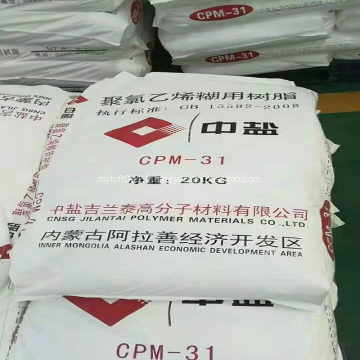 Resin en poudre blanche CPM-31 ​​pour tremper en plastique